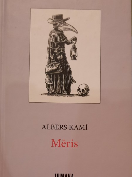 Meris