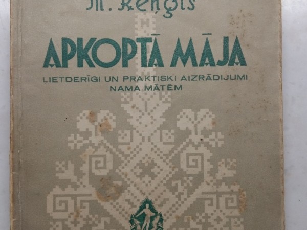 Apkoptā māja