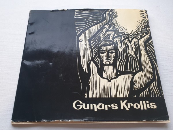 Gunārs Krollis