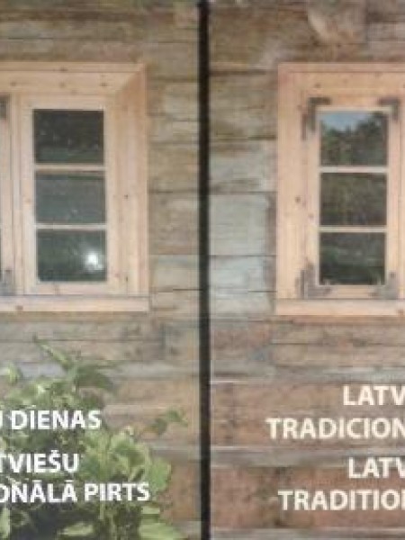 Zāļu dienas Latviešu Tradicionālā Pirts + .DVD