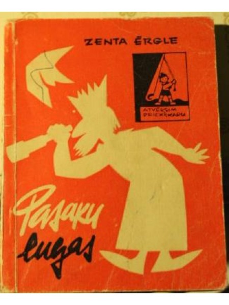 Pasaku lugas