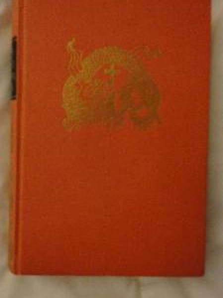 Debesu valstības atslēgas