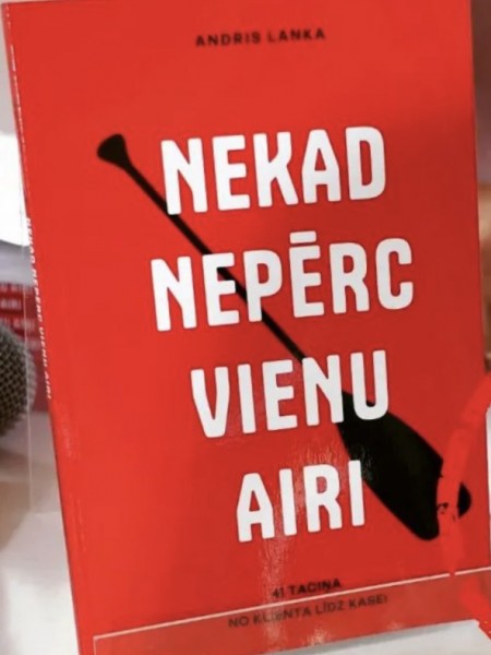 Nekad nepērc vienu airi