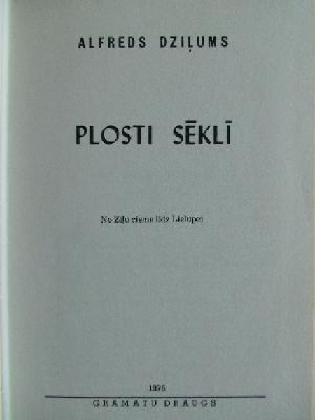Plosti sēklī