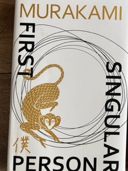 First Person Singular