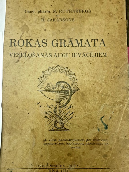 Rokasgrāmata veseļošanās augu ievācējiem