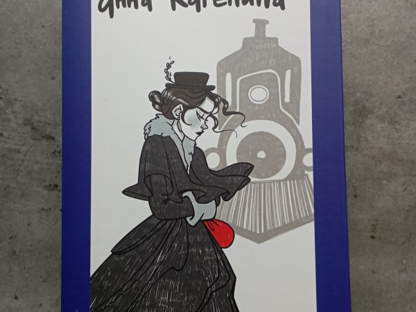 Анна Каренина