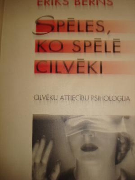 Spēles ko spēlē cilvēki