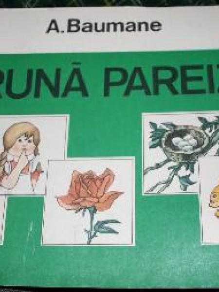 Izrunā pareizi! Didaktiskie materiāli skaņu r, l pareizai izrunai