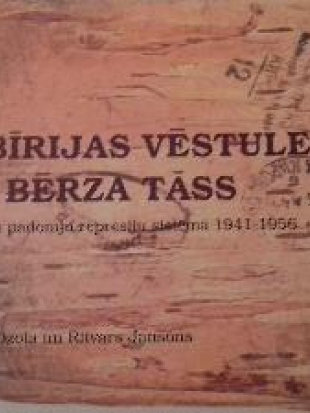 Sibīrijas vēstules uz bērza tāss
