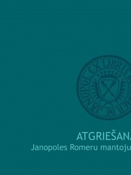 Atgriešanās. Janopoles Romeru mantojums