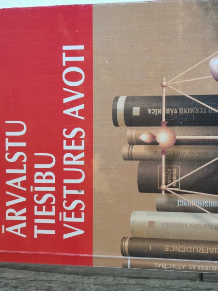 Ārvalstu tiesību vēstures avoti