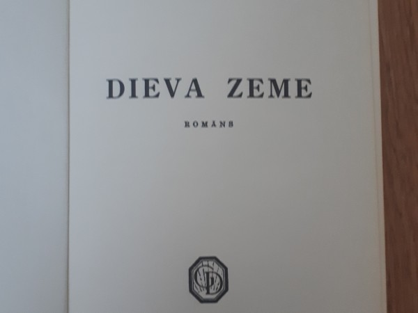 Dieva Zeme