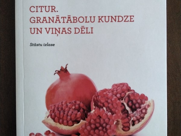 Citur. Granātābolu kundze un viņas dēli