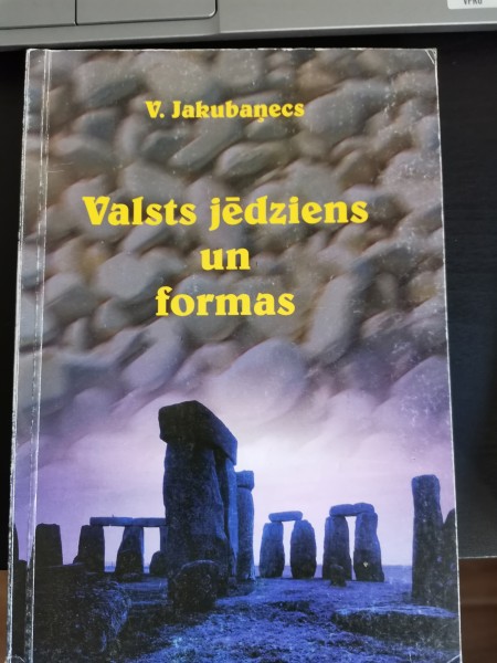 Valsts jēdziens un formas