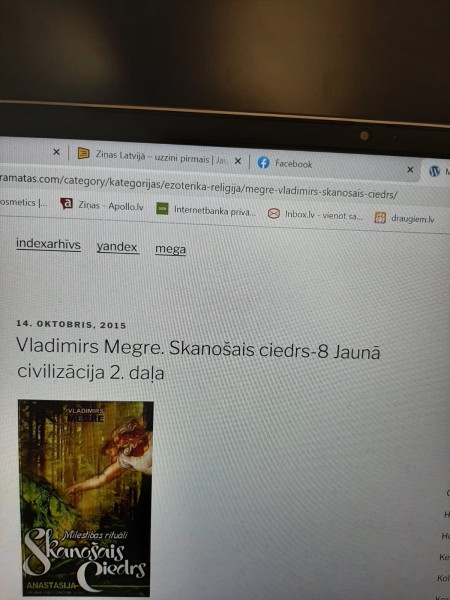 Skanošais ciedrs