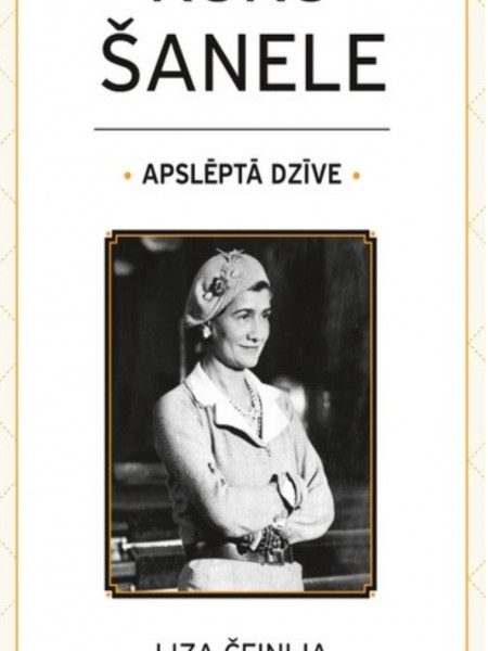 Koko Šanele Apslēptā dzīve