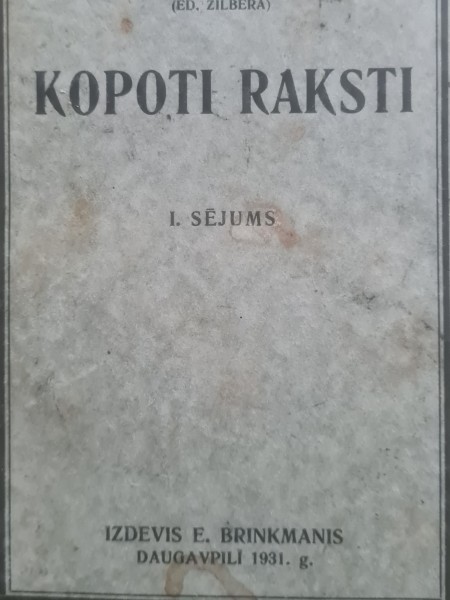 Kopoti raksti