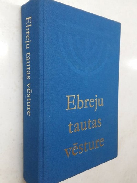 Ebreju tautas vēsture