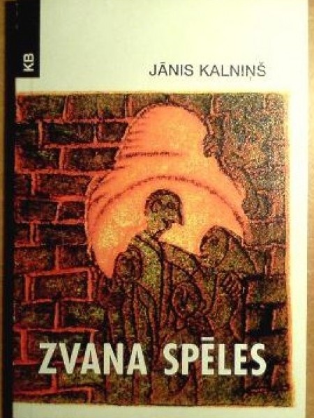 Zvana spēles