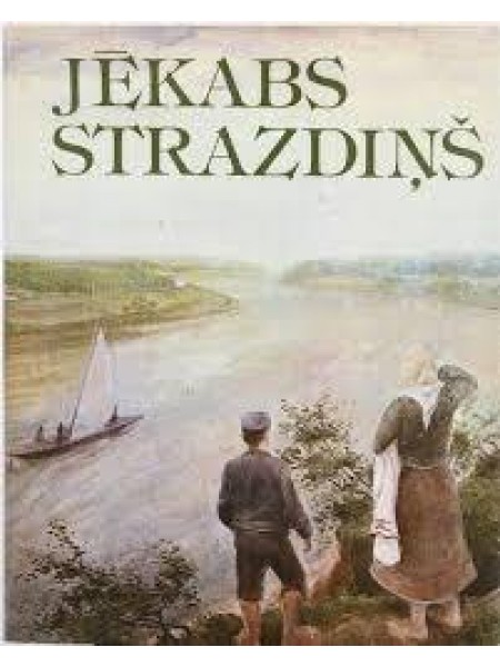 Jēkabs Strazdiņš
