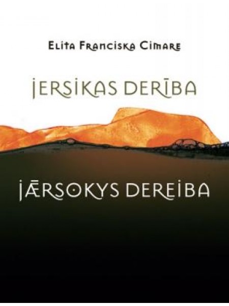 Jersikas derība