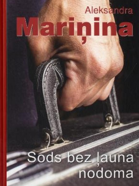 Sods bez ļauna nodoma