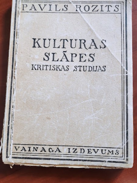 Kultūras slāpes