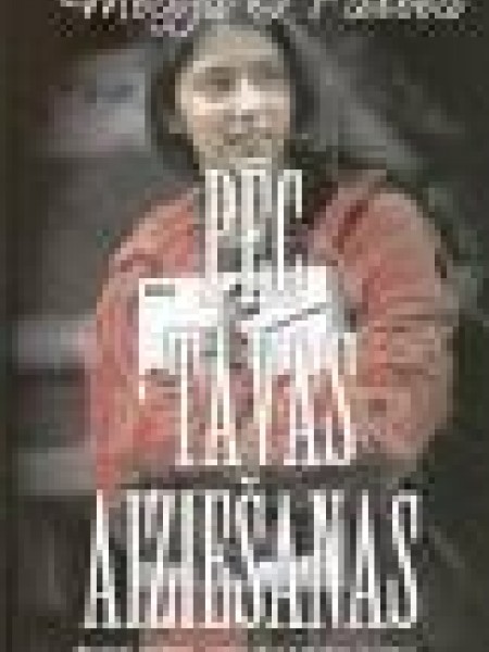 Pēc tavas aiziešanas