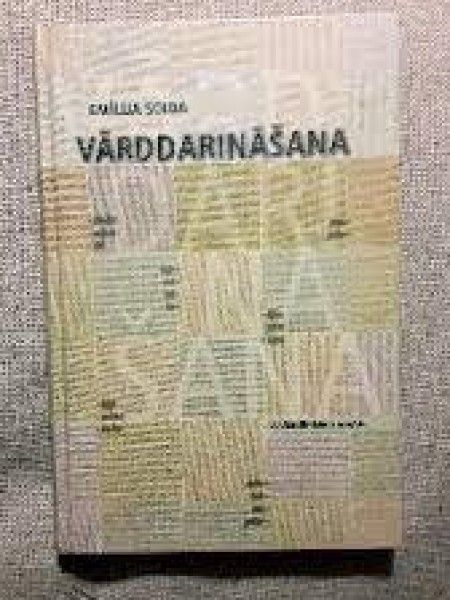 Vārddarināšana