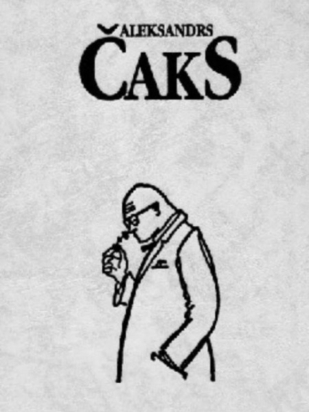 Aleksandrs Čaks 2. sējums