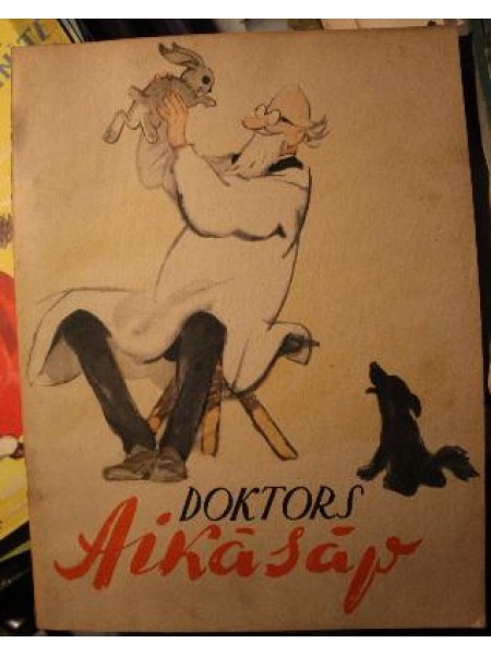 Doktors Aikāsāp