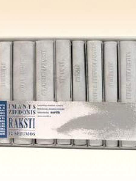 Imants Ziedonis. Raksti. 1.-12. sējums (komplekts)