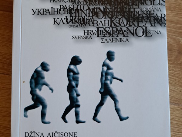 Runātspējīgais zīdītājdzīvnieks