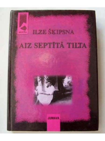 Aiz septītā tilta