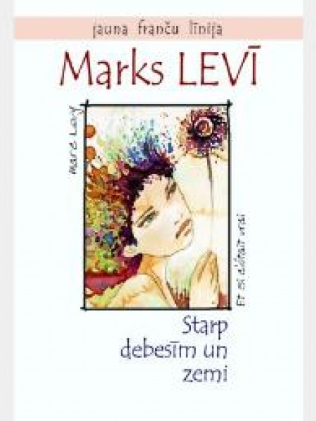 Starp debesīm un zemi