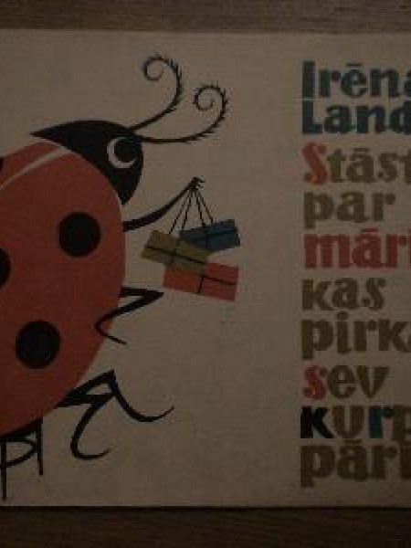 Stāsts par mārīti, kas pirka sev kurpju pārīti