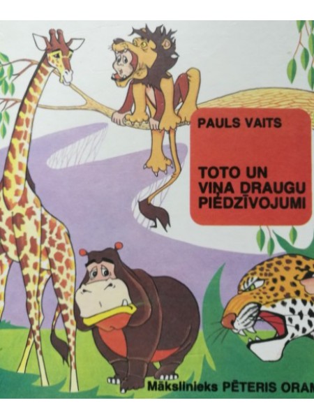 Toto un Viņa draugu piedzīvojumi