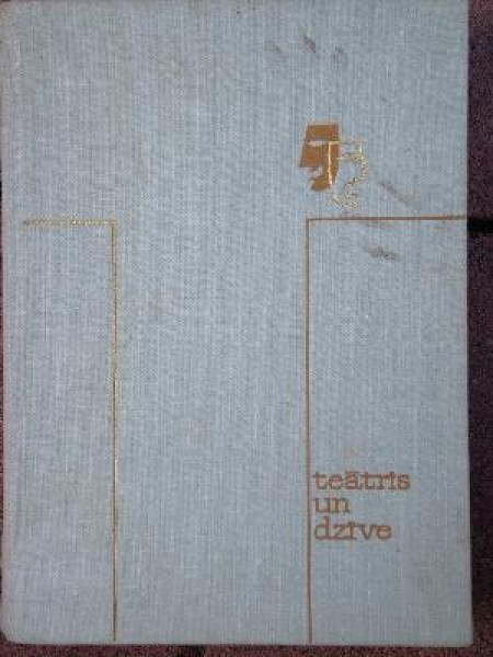 Teātris un dzīve