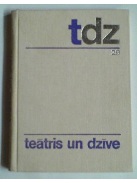 Teātris un dzīve 29