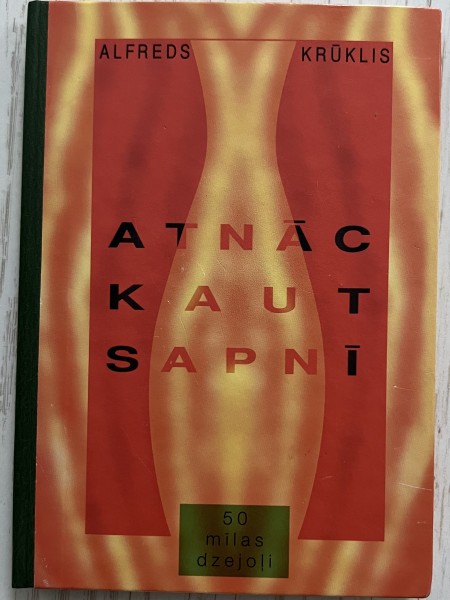 Atnāc kaut sapnī