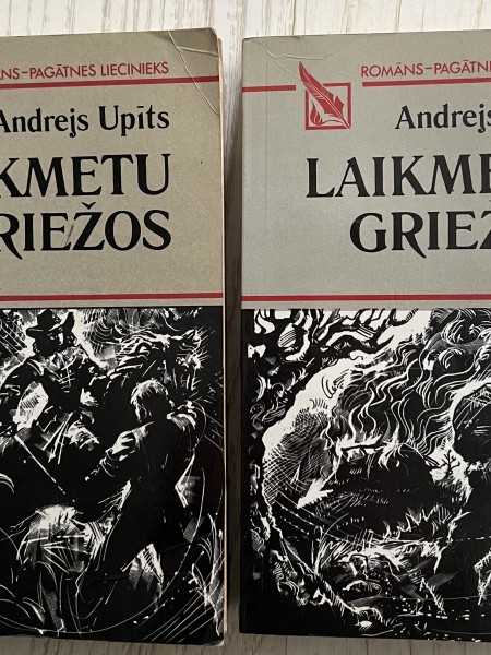 Laikmetu griežos