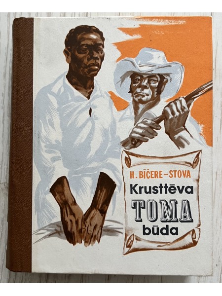 Krusttēva Toma būda