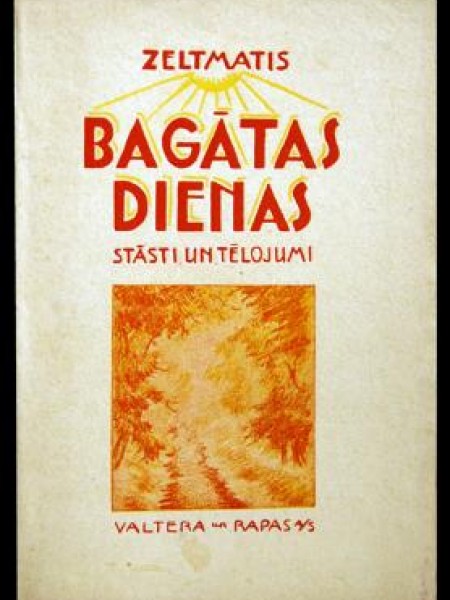Bagātas dienas