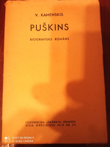 Puškins