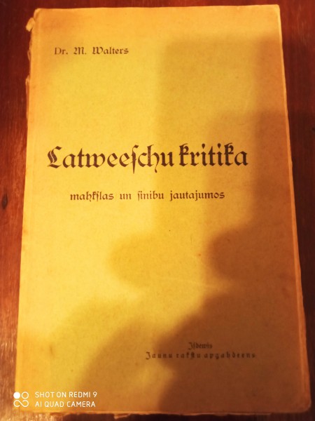 Latviešu kritika mākslas un zinību jautājumos