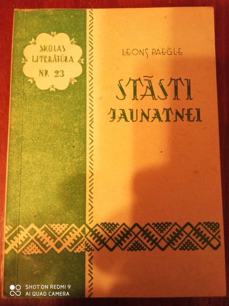Stāsti jaunatnei
