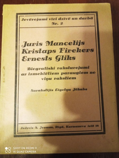 Juris Mancelijs, Kristaps Fīrekers, Ernests Gliks