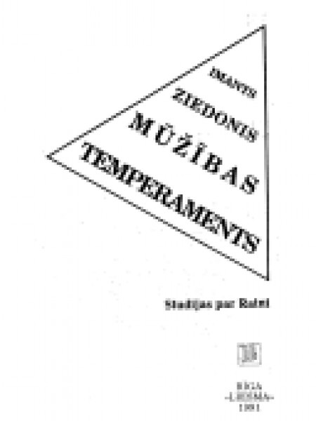 Mūžības temperaments