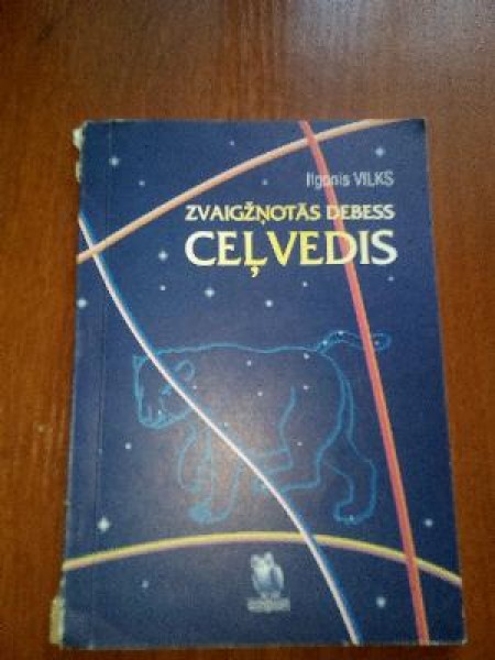 Zvaigžņotās debess ceļvedis